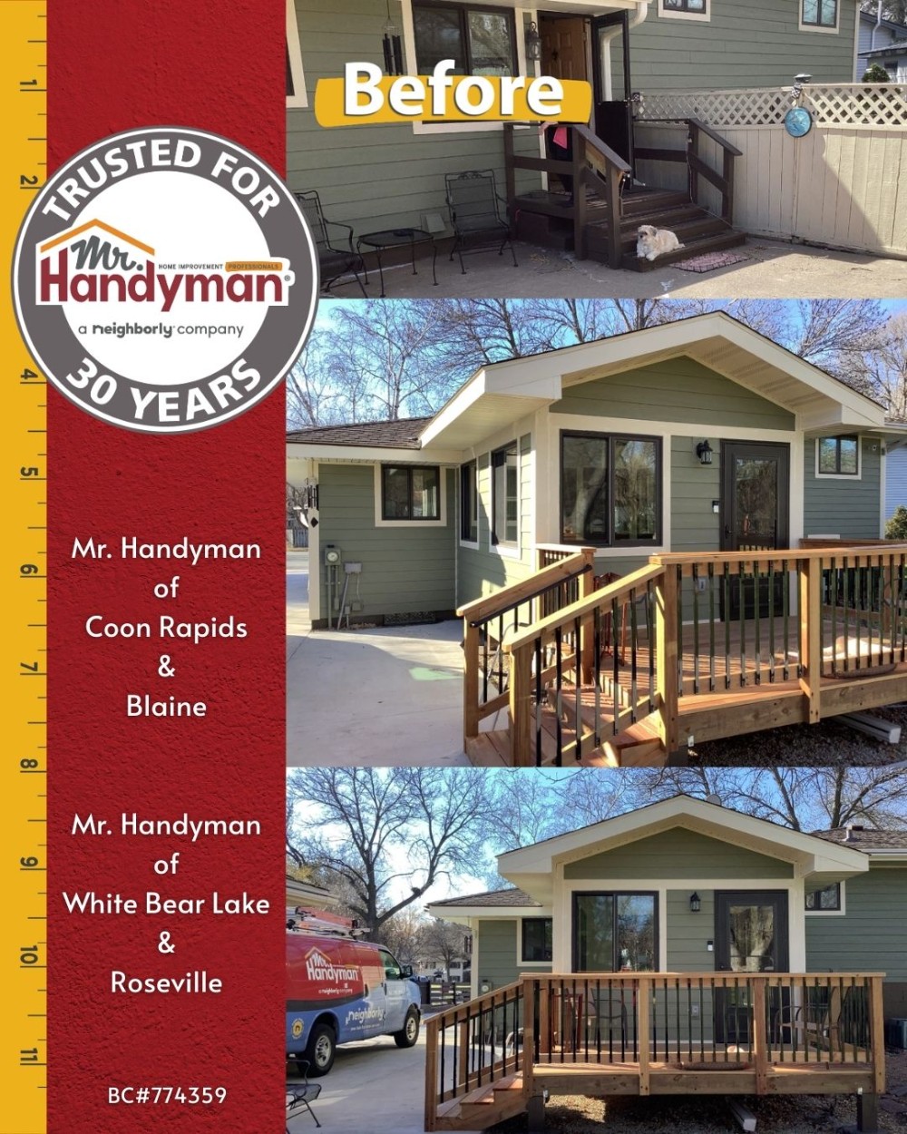 New Porch Addition in 2023